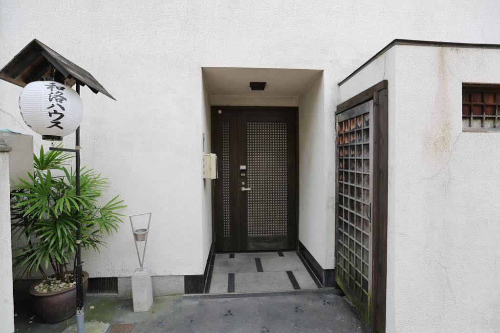 Waraku House Hostel Kyoto Luaran gambar